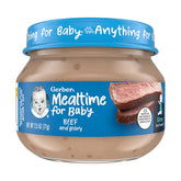 GERBER 嘉寶牛肉蓉嬰兒食品 2 階段輔食71克